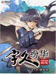麻衣日常 拍摄现场72小时 综艺剧照